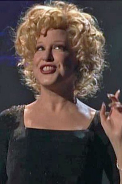 Audio: That's How Heartaches Are Made by Bette Midler
