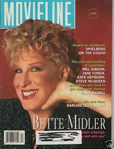 BetteBack DECEMBER 1, 1991: Playing to Win (Great, Insightful Interview)