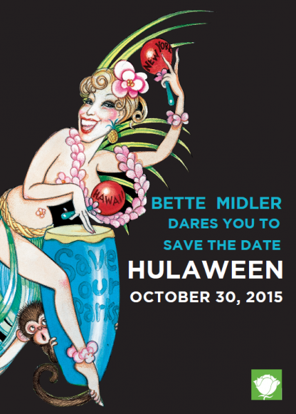 Save_the_Date_Hulaween