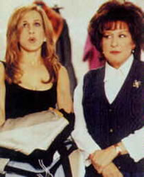 BetteBack August 18, 1996: Sarah Jessica Parker Joins Cast Of 'The First Wive's Club'