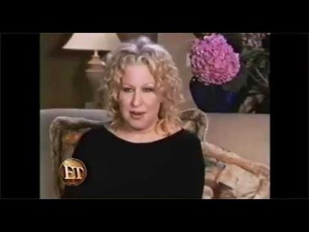 BetteBack  June 12, 1999: Bette Midler To Appear in Jenifer Lewis' 'Jackie's Back'