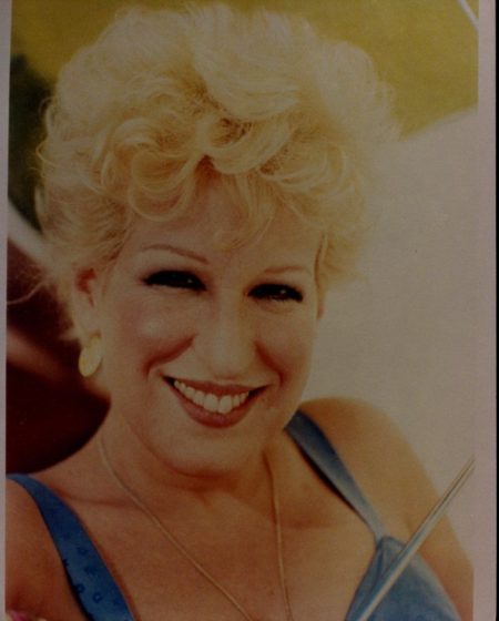 Quiz: Can you name the actors nominated for an Oscar who acted along Bette Midler in a film?