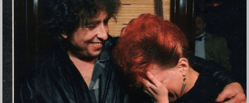 Bette Midler & Bob Dylan - We Are The World Recording