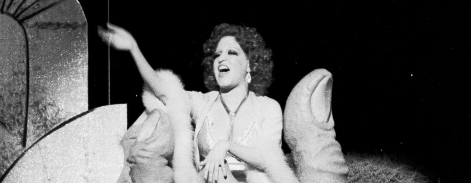 The Night Bette Midler & King Kong Made A Huge Splash On Broadway - BootLeg Betty #BetteMidler #BootlegbettyDotCom #KingKong #ClamsOnTheHalfShellRevue #Minskoff