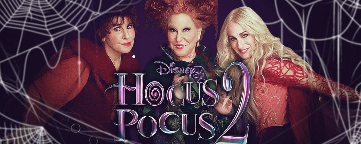 ‘hocus Pocus 2 Conjures Up 3 Emmy Noms They Just Forgot The Most Important 4th One Bootleg Betty 8848