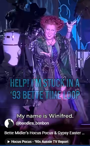Stage performer in a green-purple robe making a dramatic gesture; overlaid meme text reads 'Help! I’m stuck in a ’93 Bette time loop'